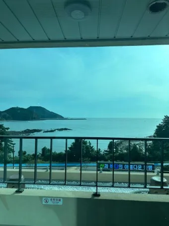 변산반도 생태탐방원 예약 홈페이지_11