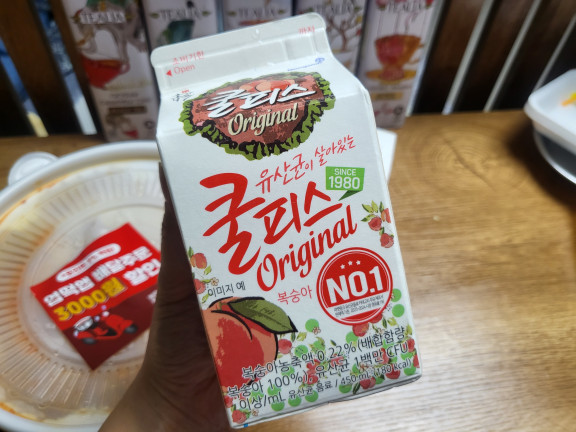 동대문엽기떡볶이-수원조원점-착한맛저당 배달주문 후기