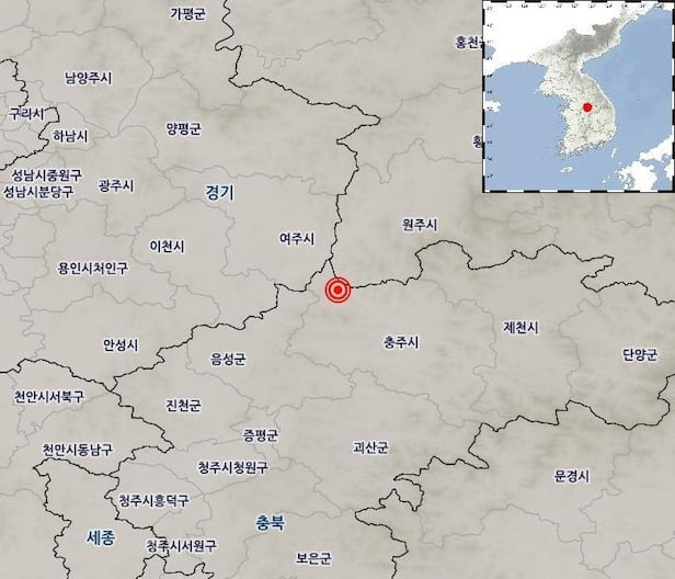 충주 지진 발생 규모 3.1 원인과 안전 대처 방법 총정리