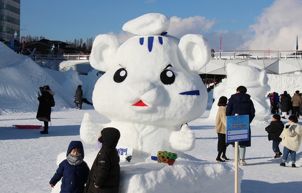 대관령눈꽃 축제