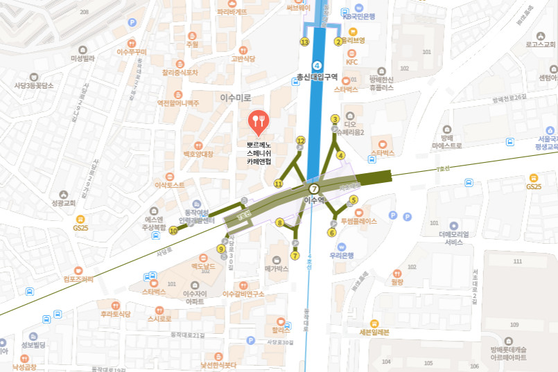 생생정보 대결맛대맛 꿀대구 그릴드갑오징어 맛집 알아보기