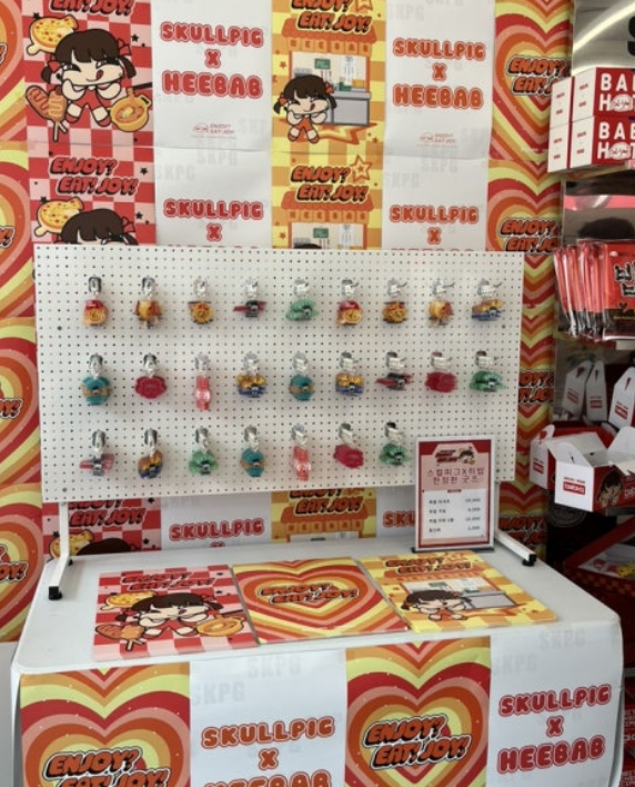 성수 6월팝업스토어 스컬피그&히밥 팝업스토어