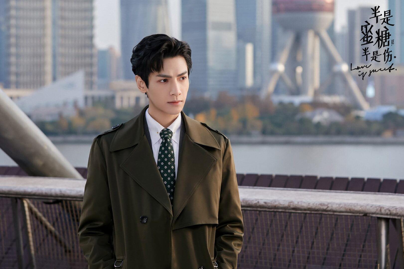 반시밀당반시상 출연진 줄거리 등장인물 결말 ott