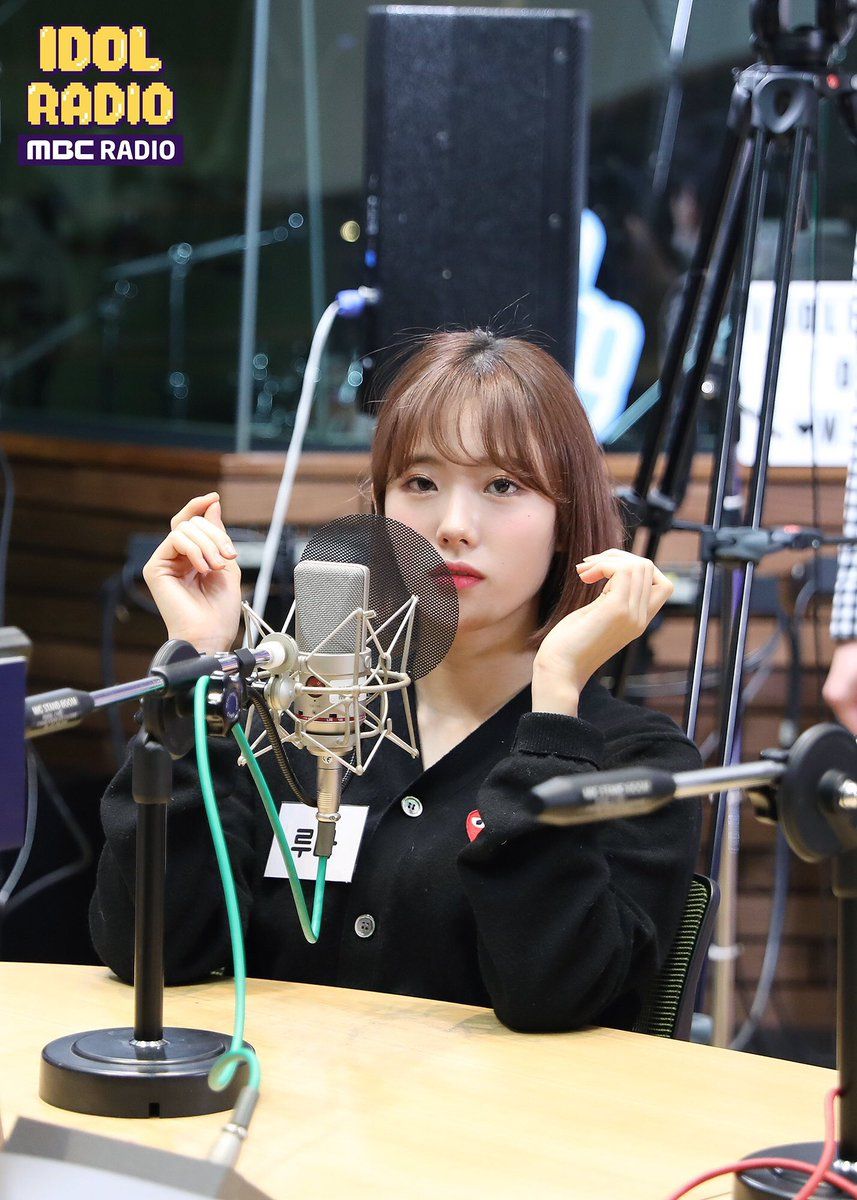 우주소녀 루다 인스타그램 사진 몸매