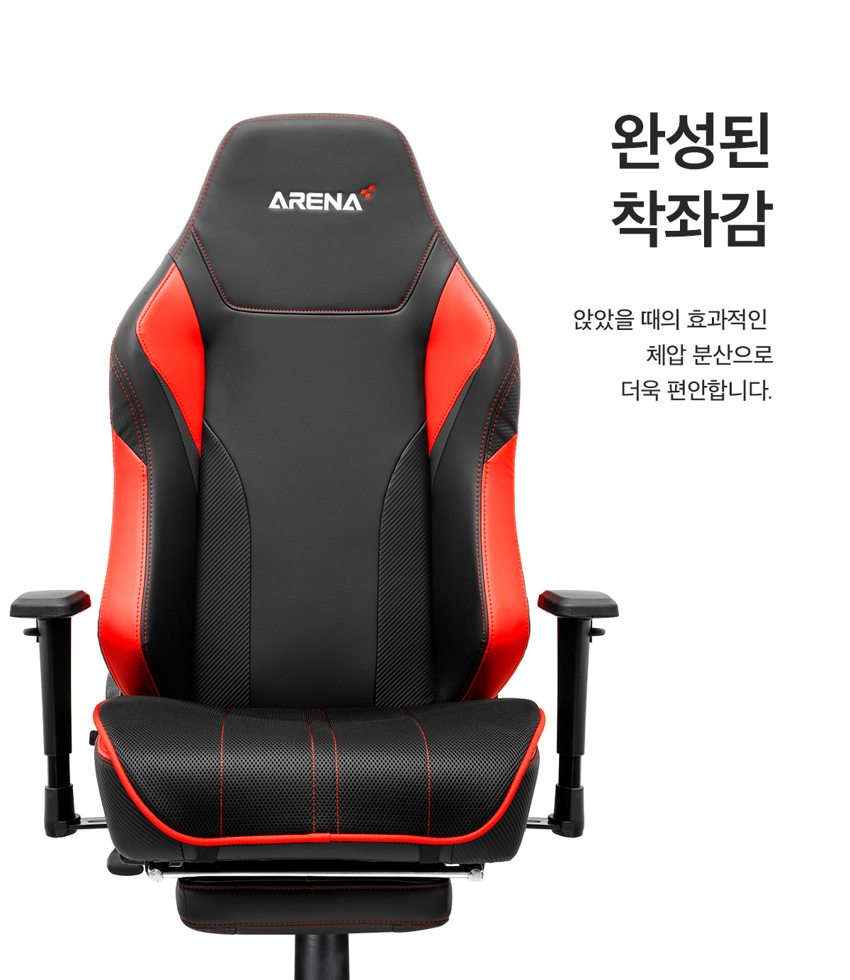 Xenics ARENA-X TYPE-2 시트 쿠션, 체어 쿠션, 의자 패드