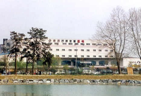 이천 설봉 온천랜드 가족온천탕9