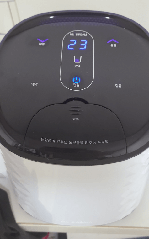 쿨매트