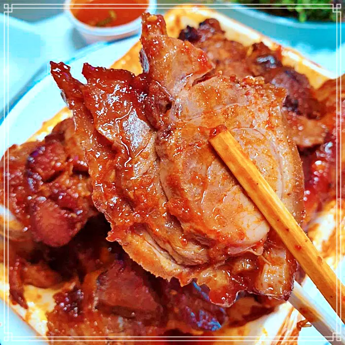 동대문, 창신동 맛집 불족발, 매운족발