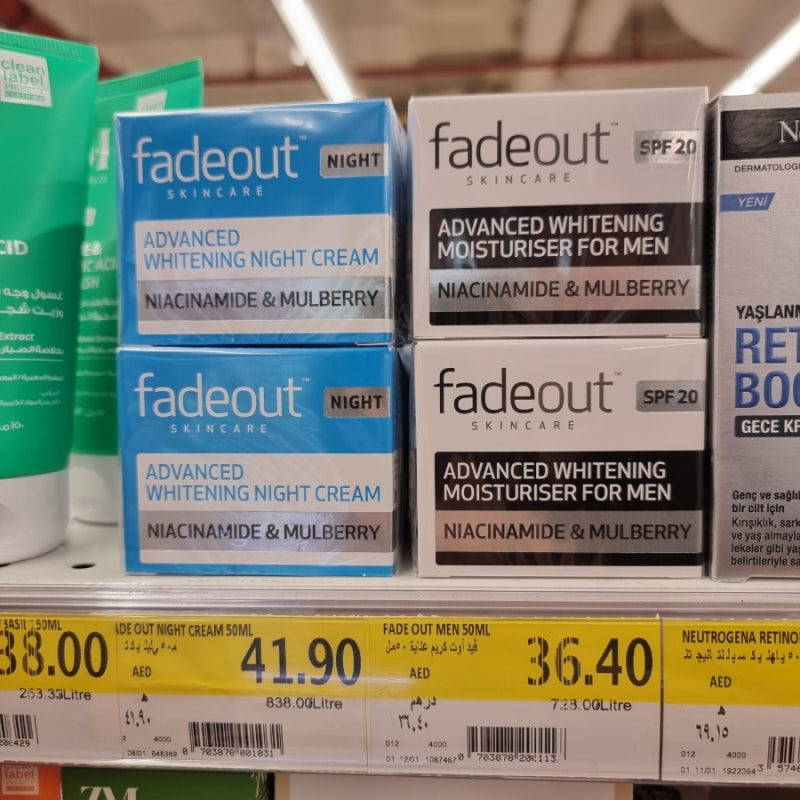 두바이 여행 선물 쇼핑 리스트 (내가 고른 Top13, 기념품, 두바이 까르푸가면 사야할 것!)