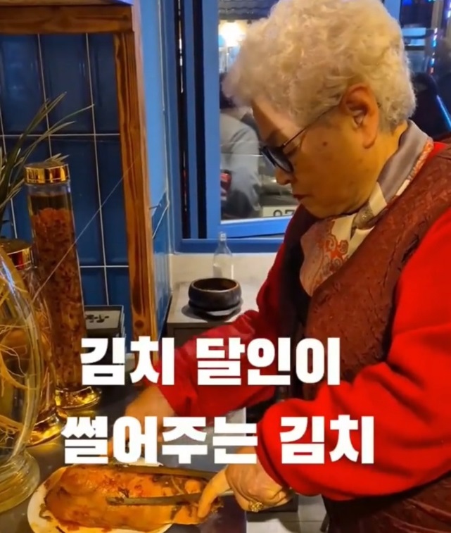 김치달인-유정희-다람김치-강동구-