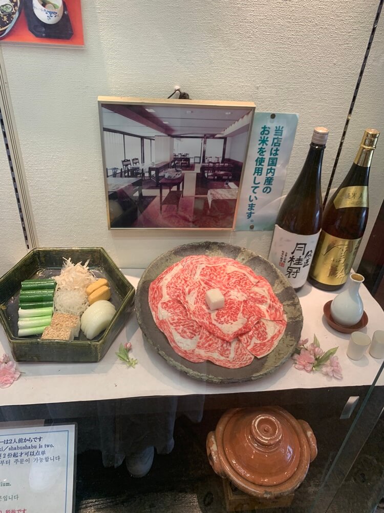 음식 모형