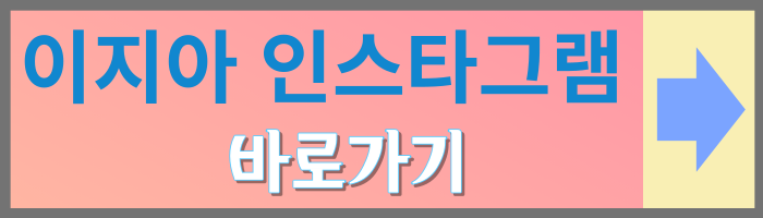 끝내주는 해결사