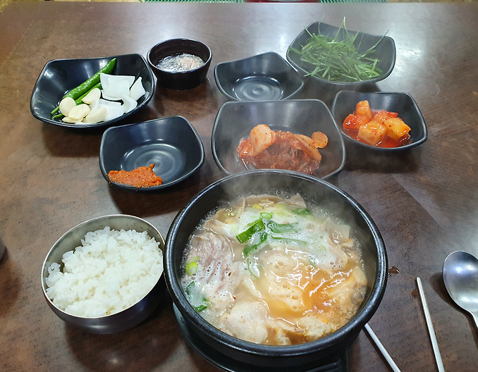 돼지국밥