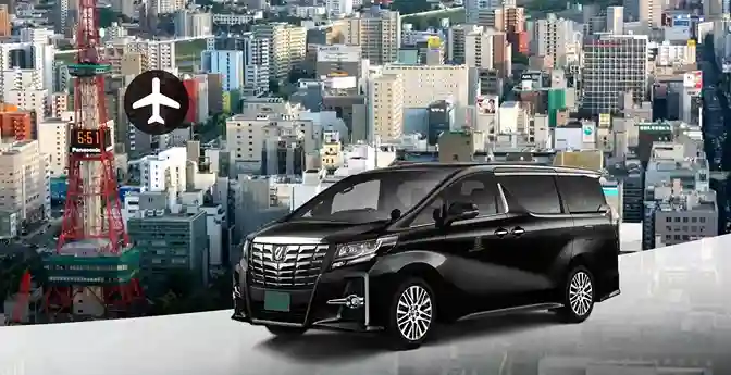 홋카이도 신치토세 공항에서 삿포로 시내로 이동하는 프라이빗 픽업 차량