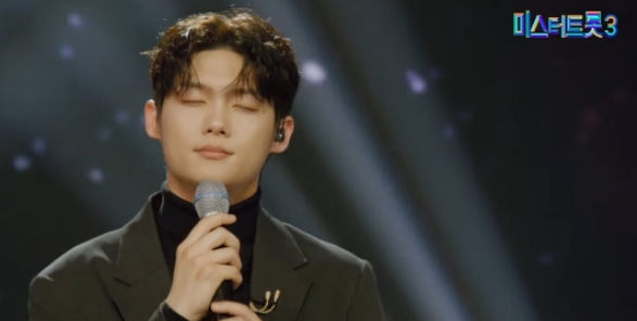 미스터트롯3-최재명-프로필-나이-고향-학력-가족-인스타-결혼-판소리-국악