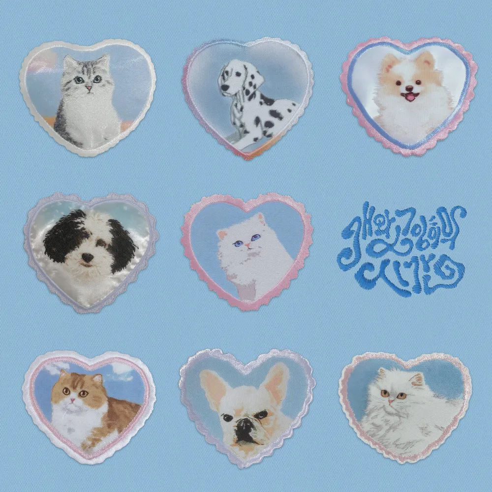 조유리 - 개와 고양이의 시간