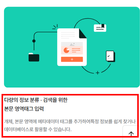 한글 뷰어 무료설치 사이트