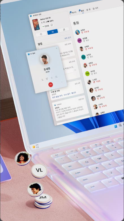 컴퓨터와 핸드폰 연결방법, 스마트폰과 Windows와 연결