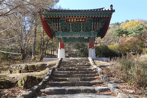 삼가동10