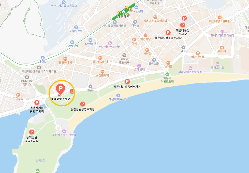 해운대 빛축제 공영주차장 동백 공영주차장