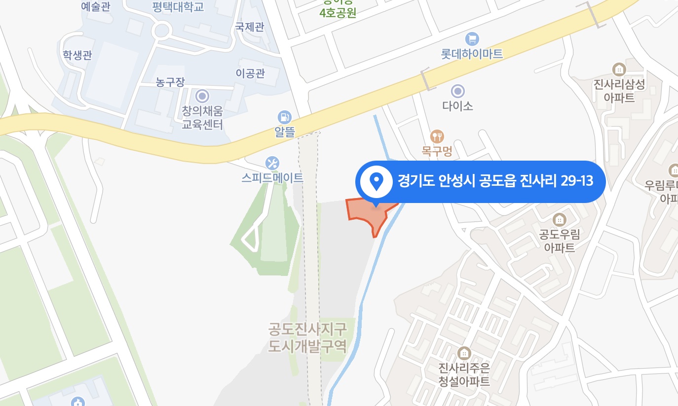 해링턴 플레이스 진사(1BL)-현장