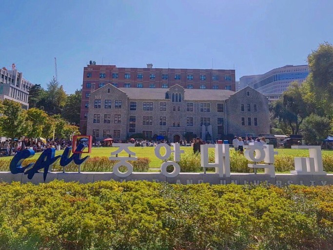중앙대학교 농업과학, 사회적 기여, 예술학부