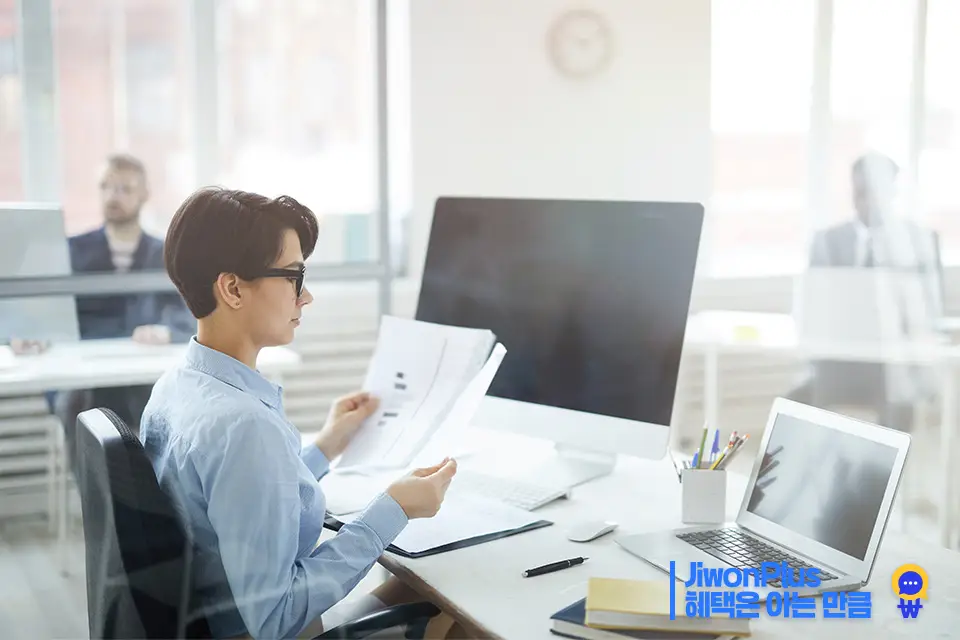 근로장려금 신청방법 신청기간