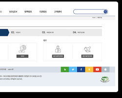 정부24 홈페이지 바로가기 버튼