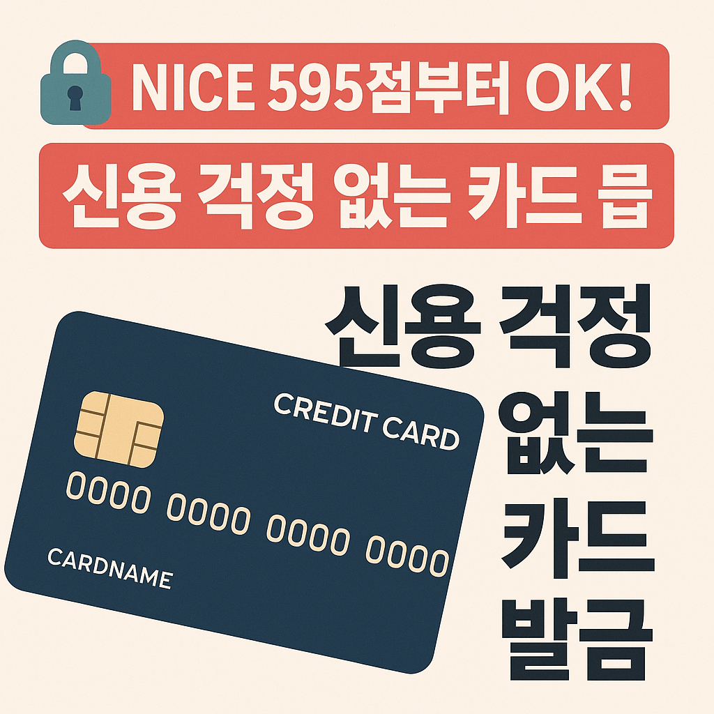 2025년 정부정책으로 소상공인 대상 고효율 경영비 지원 총정리 
