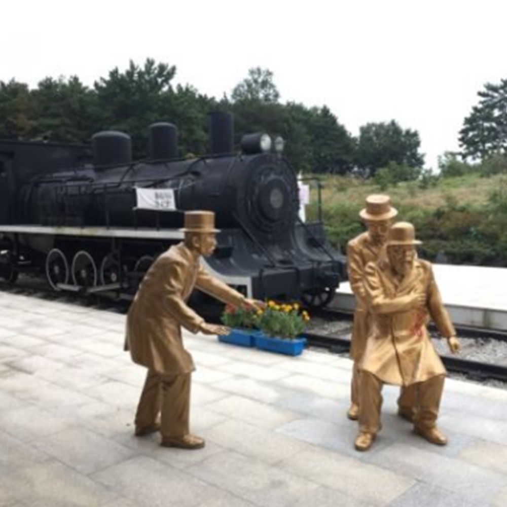 아리랑문학마을