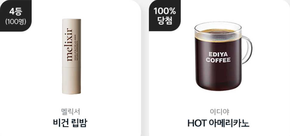 코리아세일페스타
