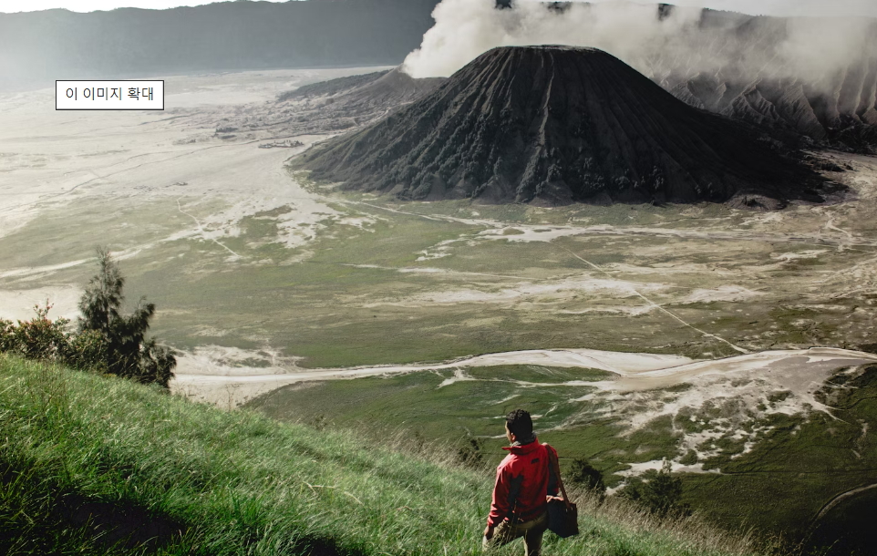 진에어&amp;#44; 노선별 운임&amp;#44;2024 하반기 진MARKET 초특가 할인!