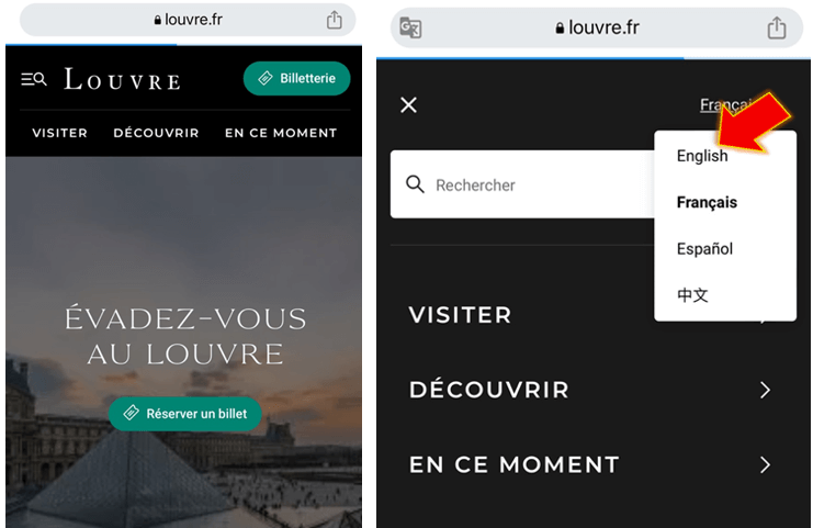 루브르-공식-홈페이지-접속-후-언어-영어로-변경