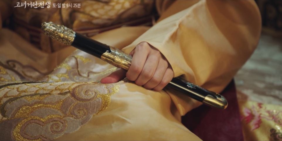 고려거란전쟁_11회