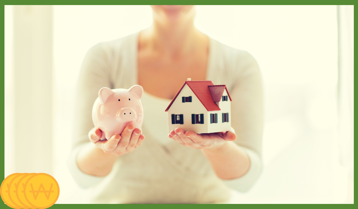 소상공인 정책자금 대출