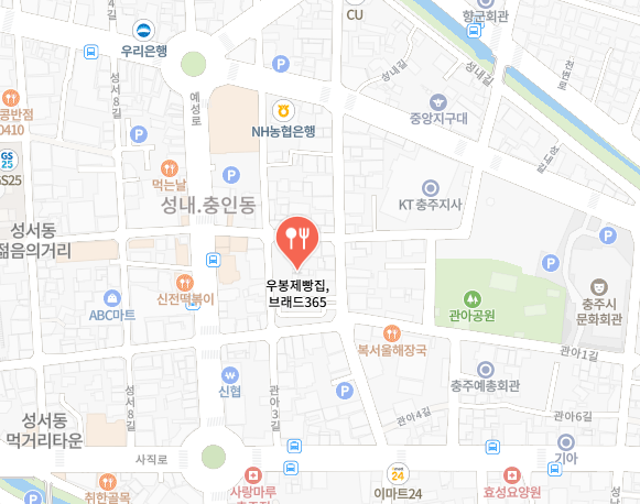 우봉제 빵집, 브래드365 가게 정보