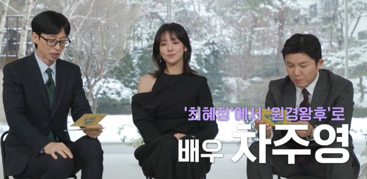 왕후