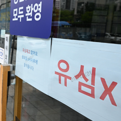 SK 유심 관련주 대장주 테마주 TOP5