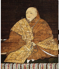 무로마치막부