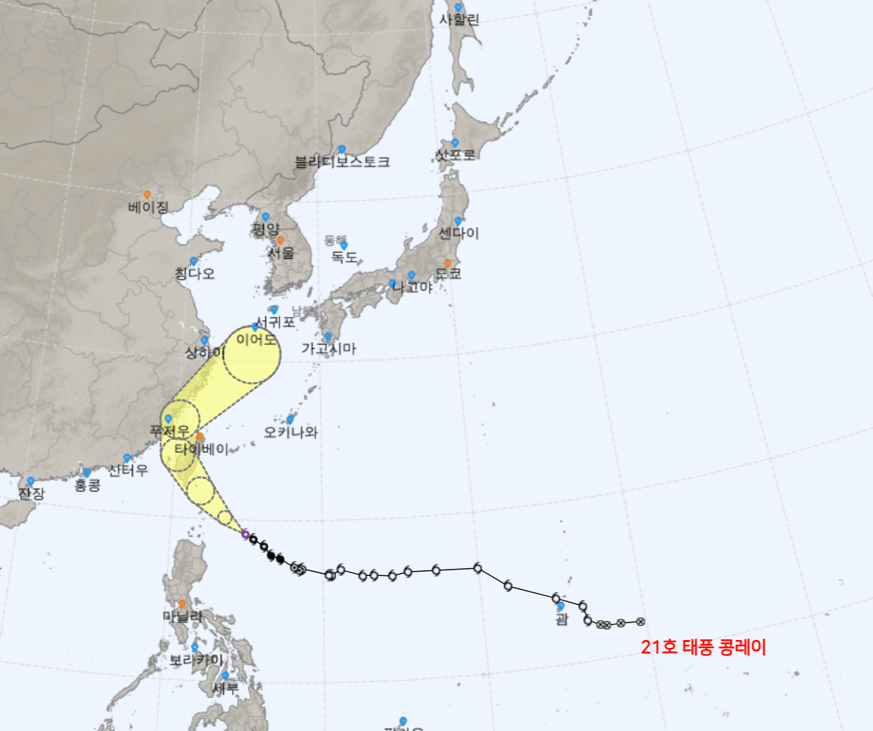 21호 태풍 콩레이 예상 경로&amp;#44; 현재 위치