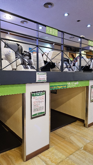 북수원온천-휴게공간-가족룸과-안마기