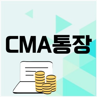 CMA