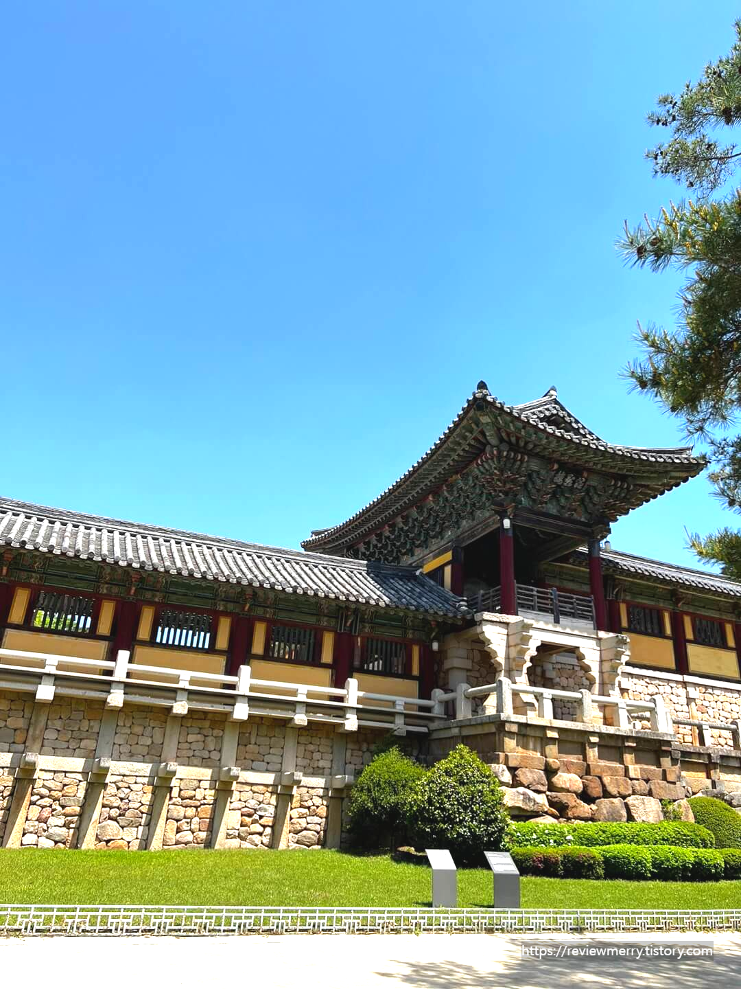 내부 중앙 건물