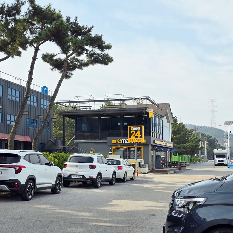 이마트-24시-편의점