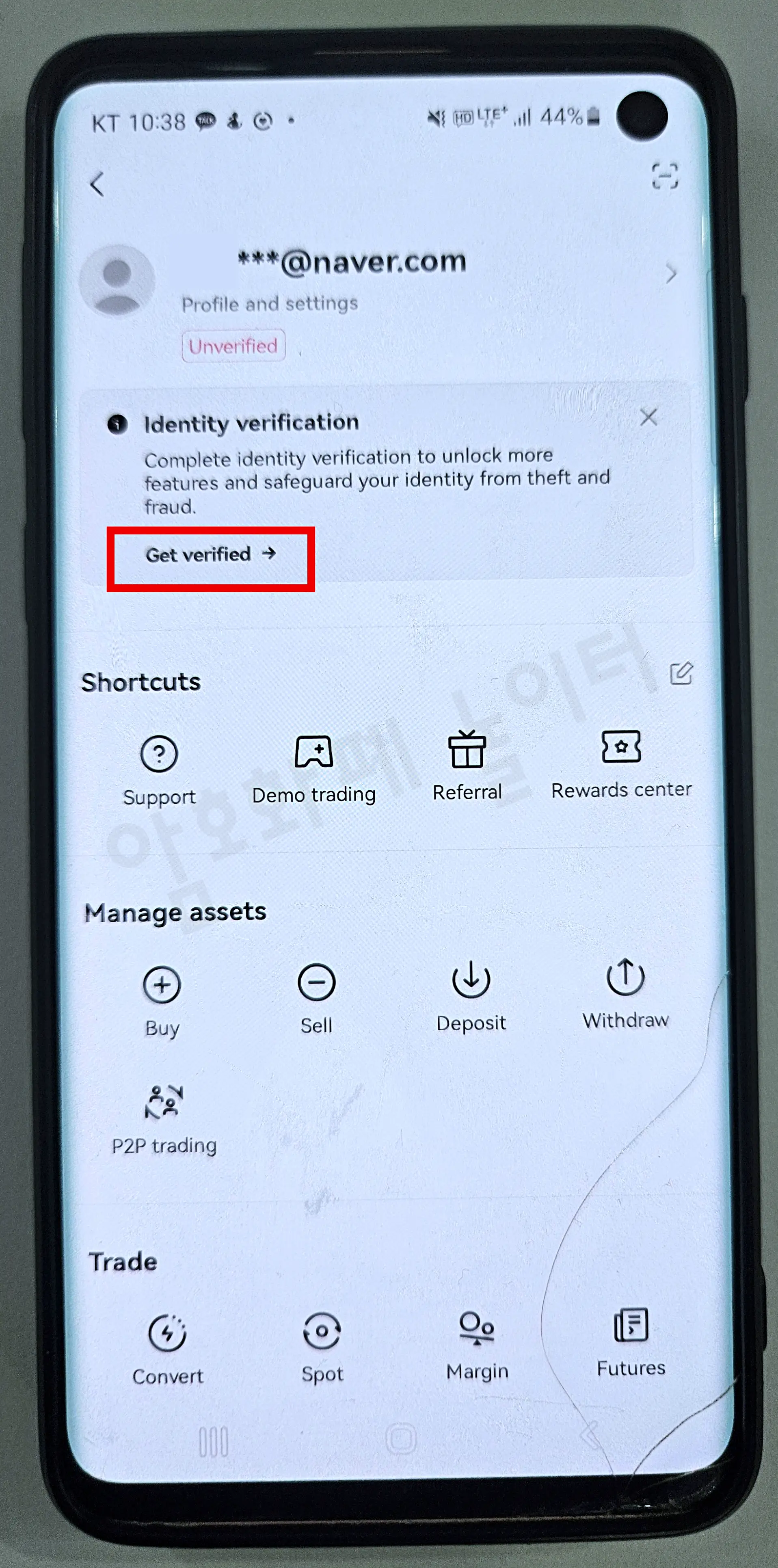 OKX Get Verified 메뉴 진입 방법 안내