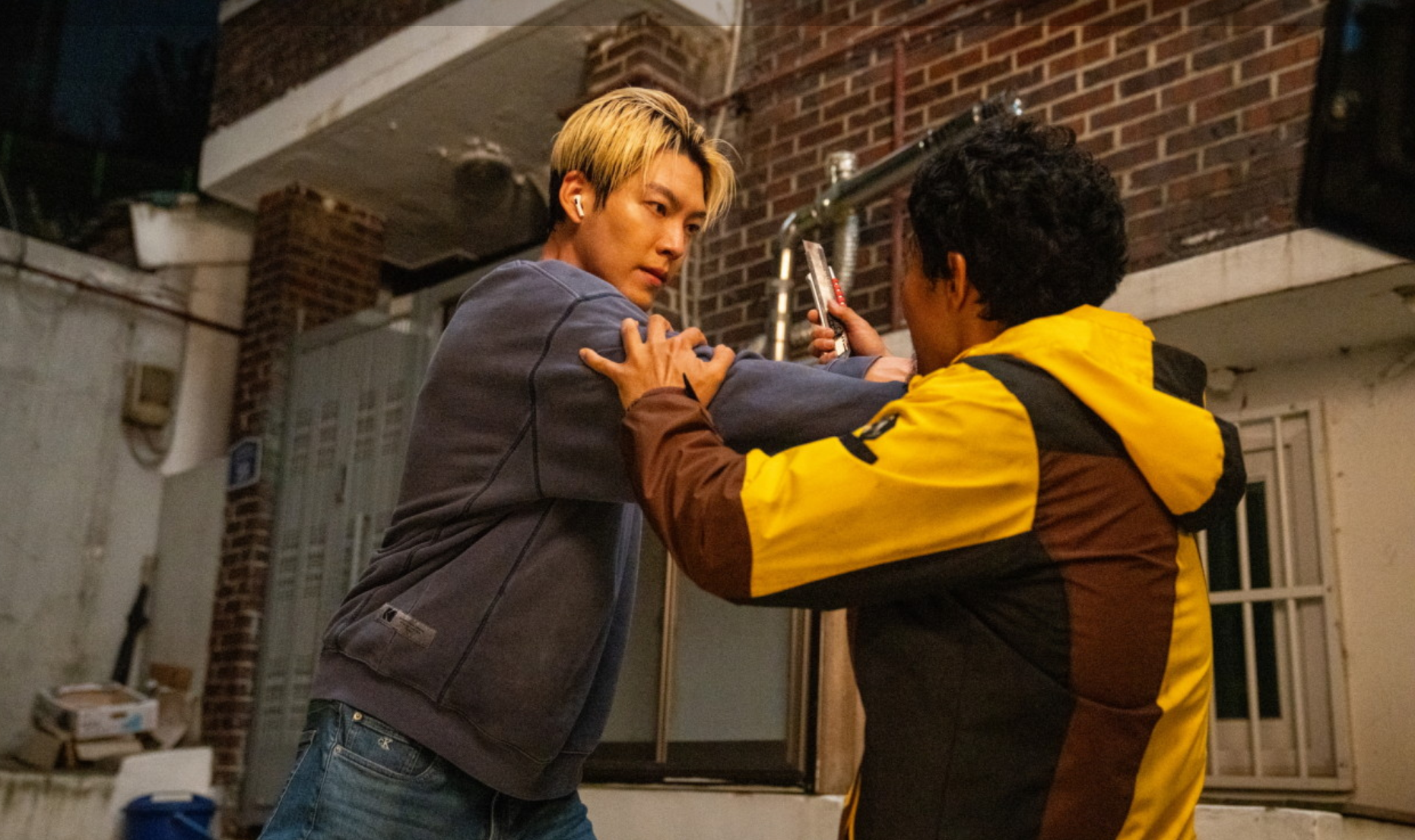 넷플릭스 추석영화 추천 무도실무관