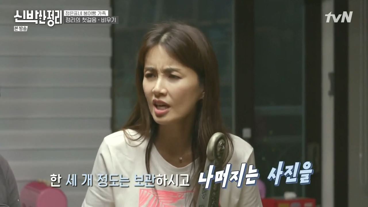 정은표 23상자 정지웅 책 1500권