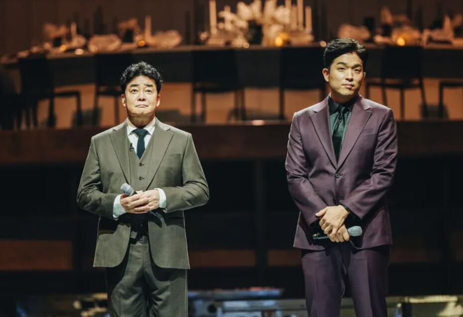 흑백요리사 시즌2 출연