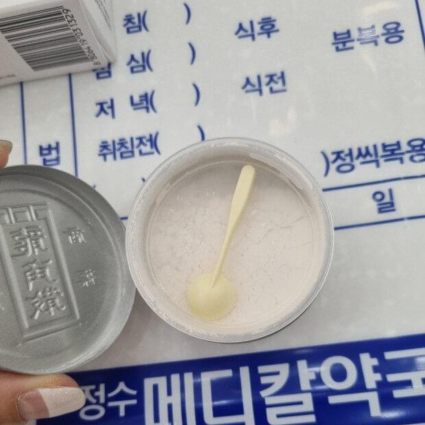 용각산 효능과 먹기 전에 꼭 알아야 하는 용각산 복용법 및 부작용