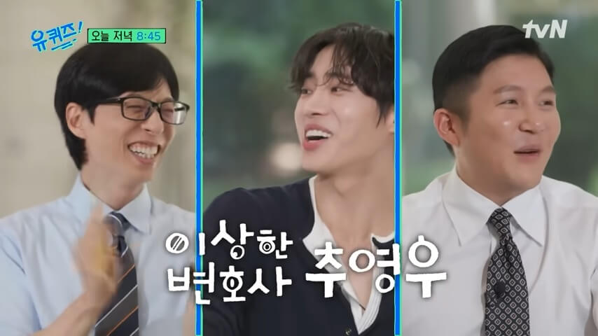 시청 포인트 요약